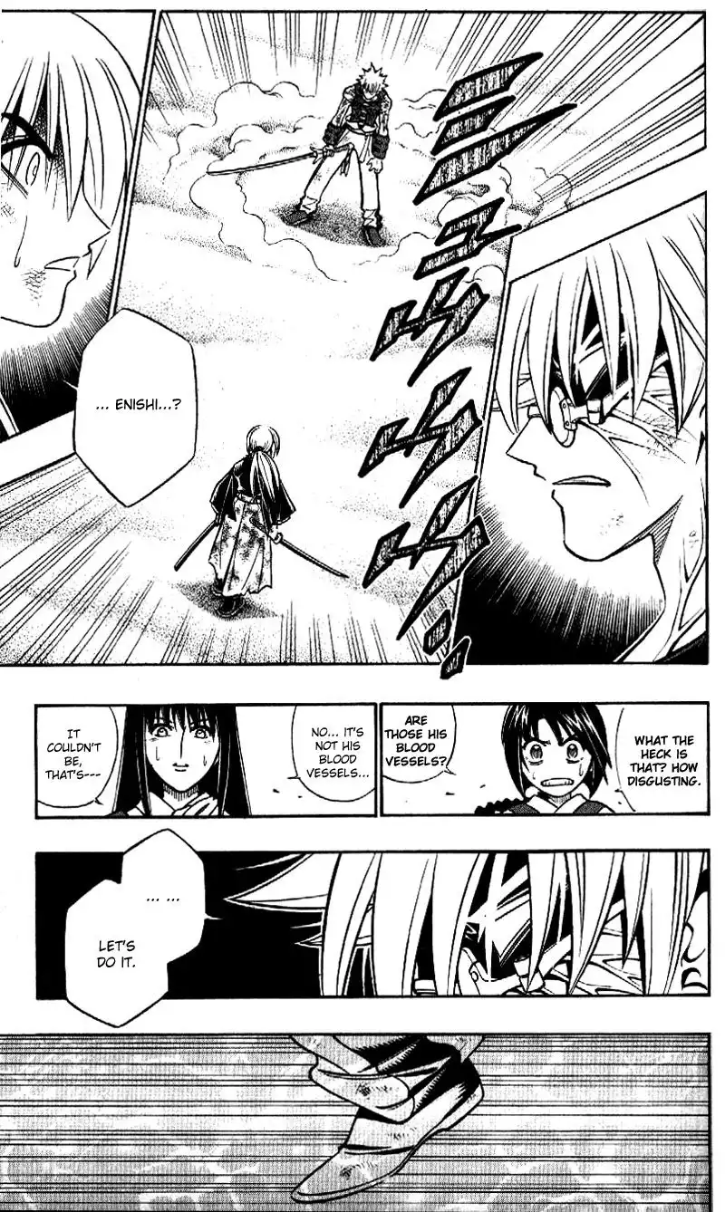 Rurouni Kenshin Chapter 247 4